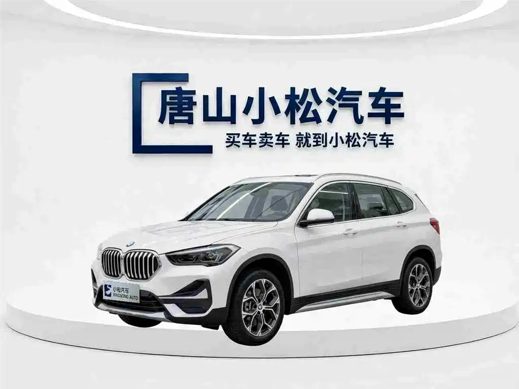 BMW X1 2020