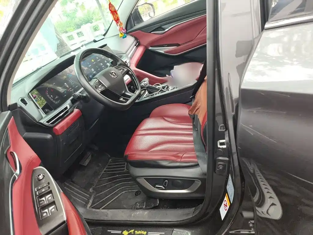Changan CS75 PLUS — миниатюра 8