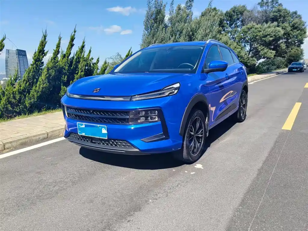Sol QX 2021