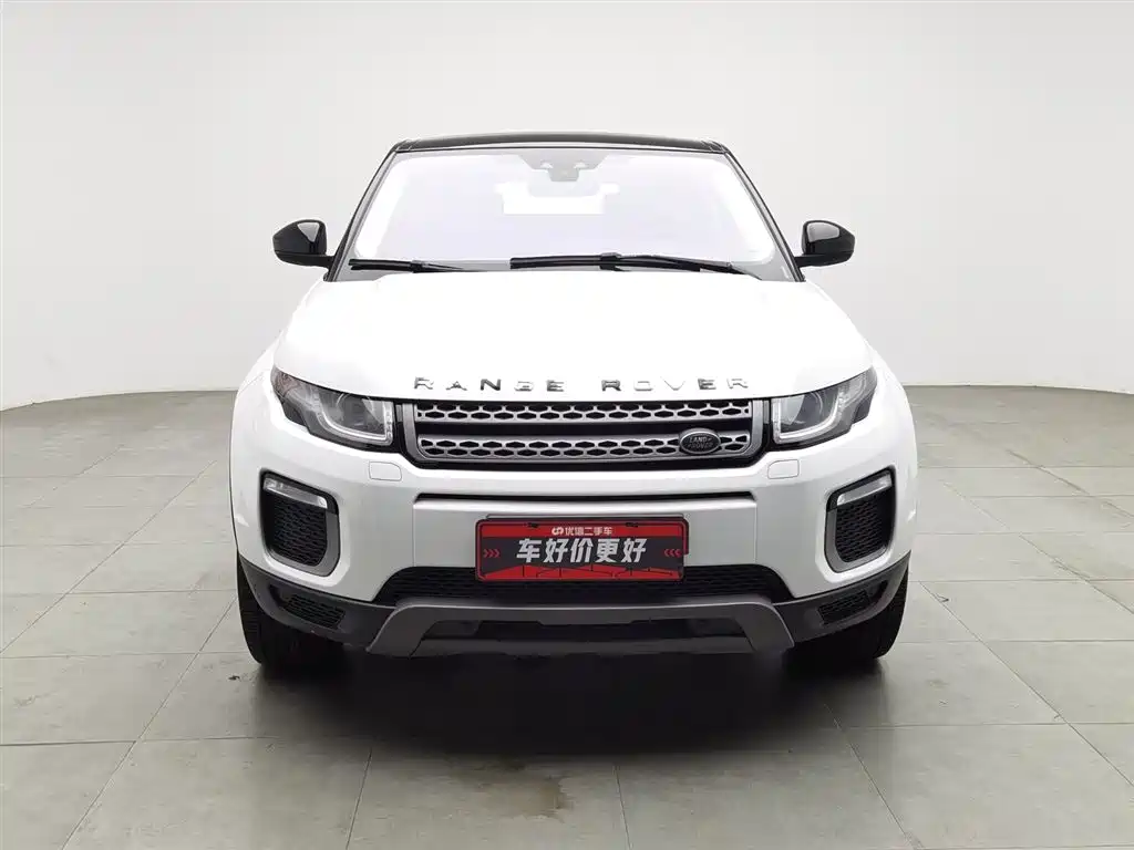 LAND ROVER RANGE ROVER AURORA