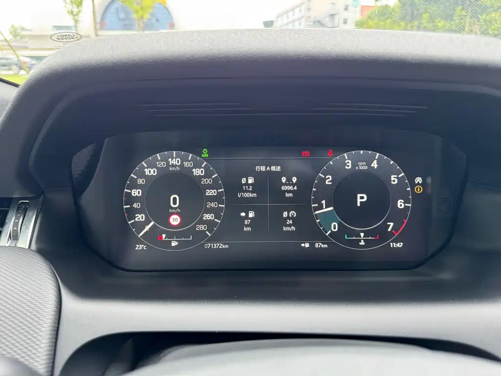 Land Rover Discovery Sport — миниатюра 8