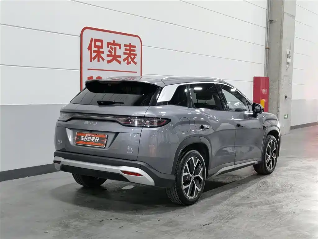 BYD Song L DM-i L DM-i 2025 Smart Drive 160km