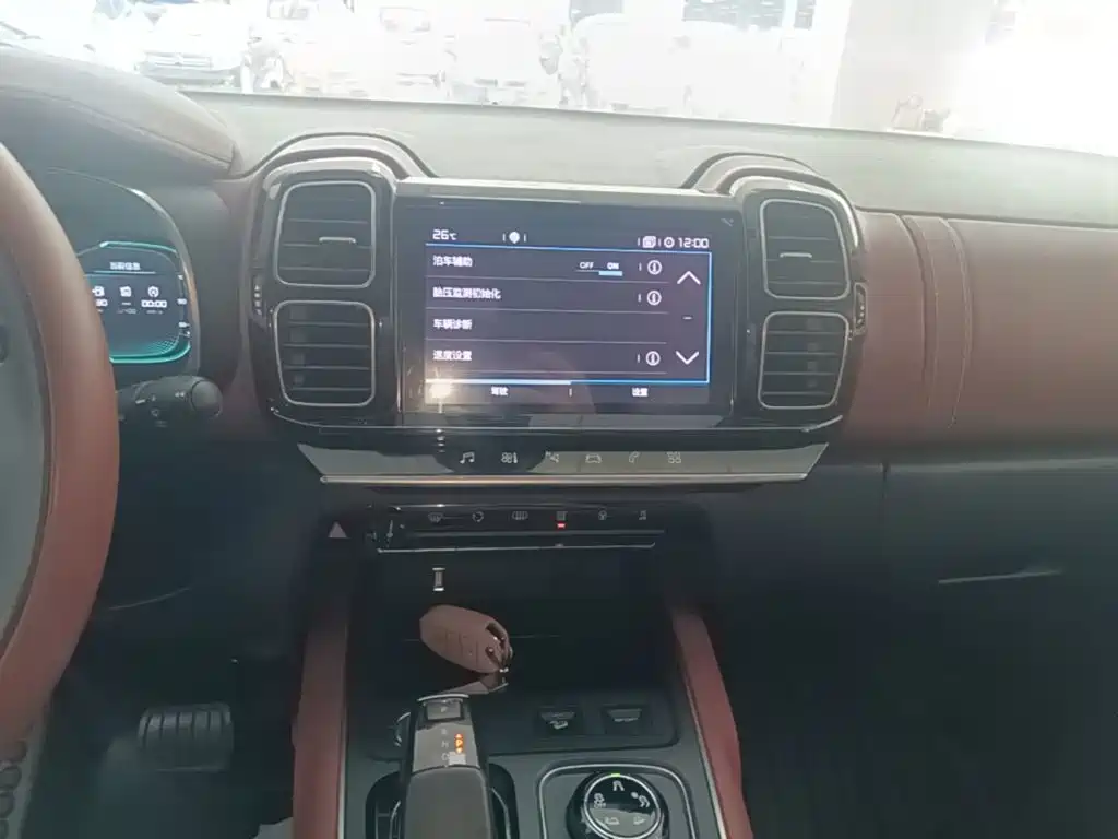 Citroen C5 AIRCROSS — миниатюра 13