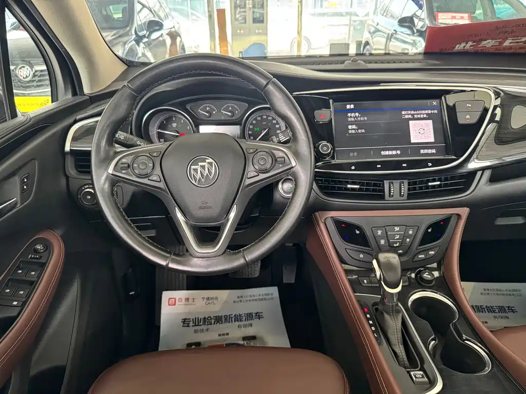 Buick Envision Plus — миниатюра 16