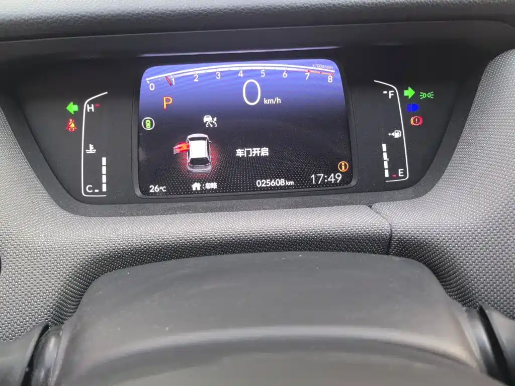 Honda Life — миниатюра 13