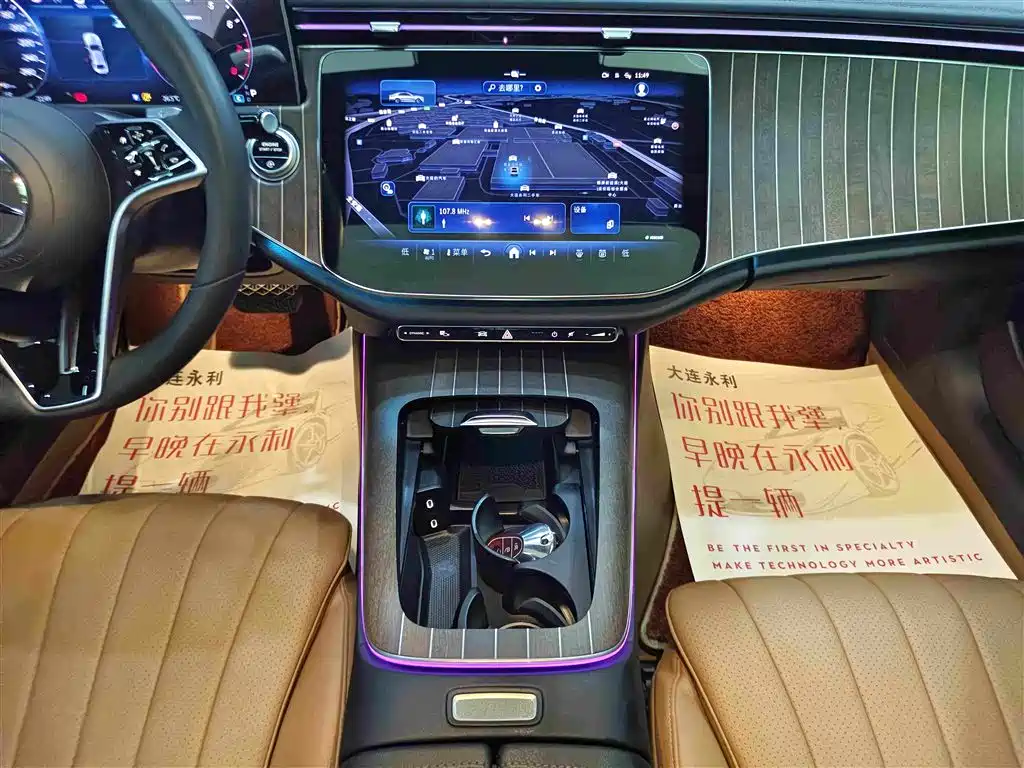 Mercedes-Benz E-Class — миниатюра 10