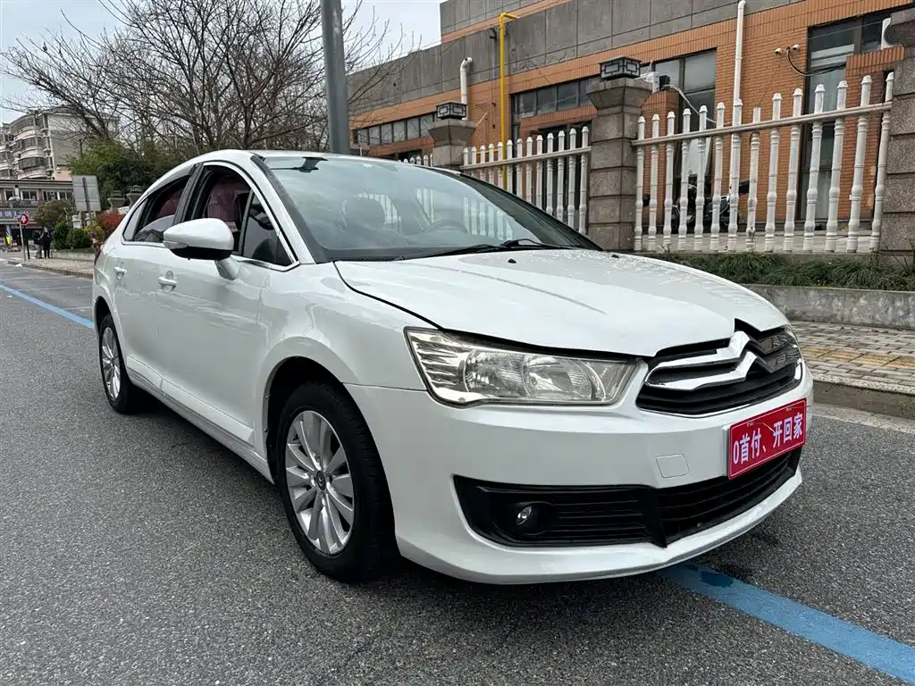 Citroen C-Quatre 2014