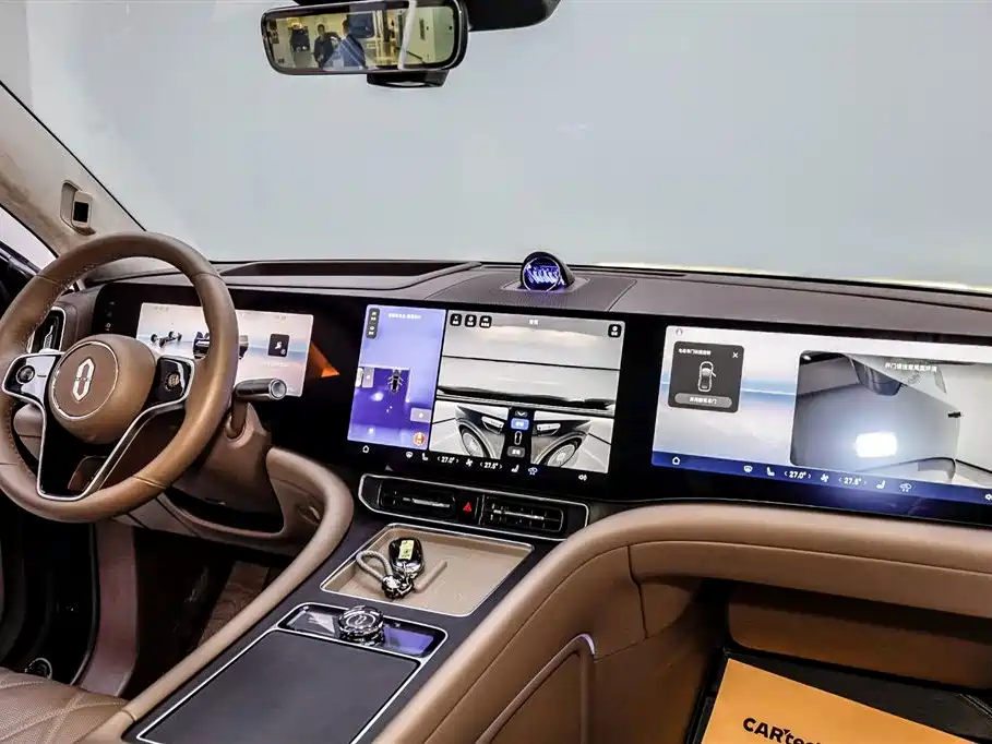 AITO ASK THE WORLD M9