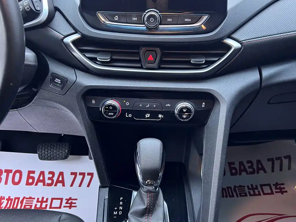 Chevrolet Volando — миниатюра 12