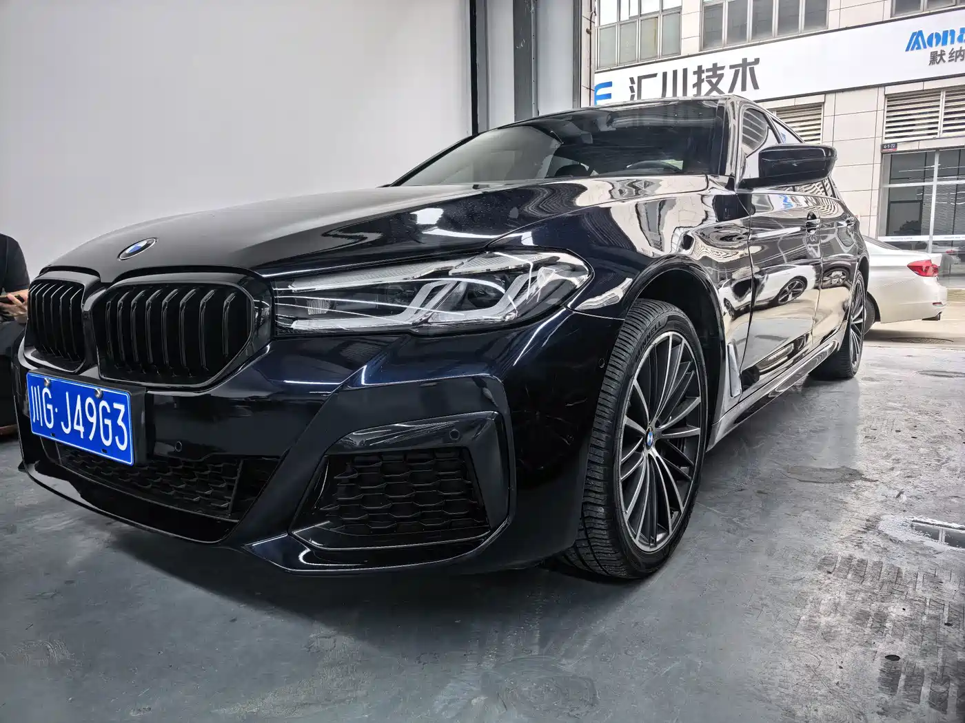 宝马5系 2021款 530Li 领先型 M运动套装 2021