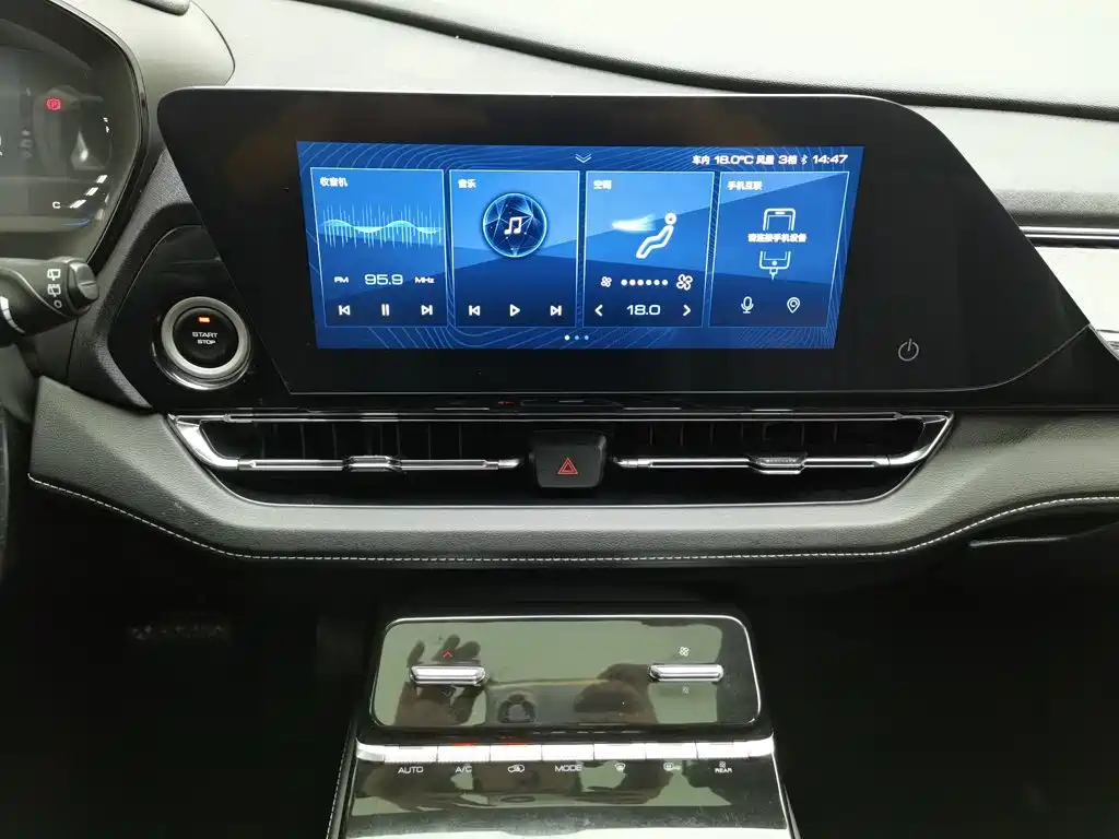 Wuling Victory — миниатюра 12