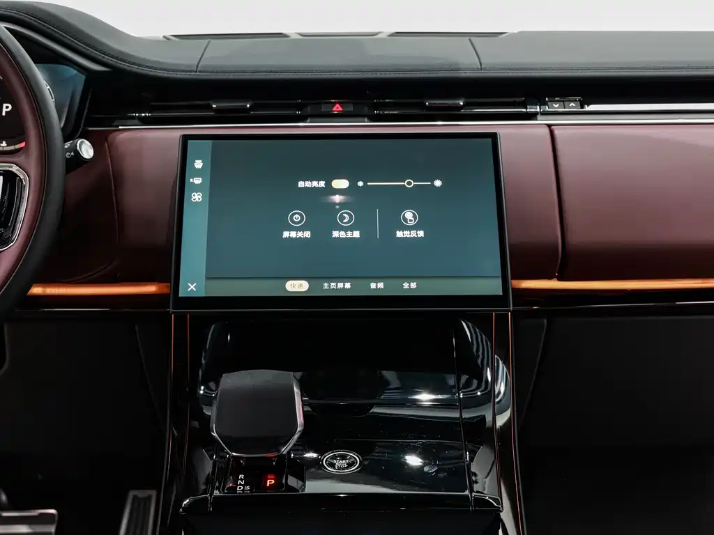Land Rover Sport — миниатюра 16
