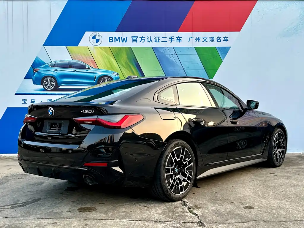 BMW 4 Series — миниатюра 5