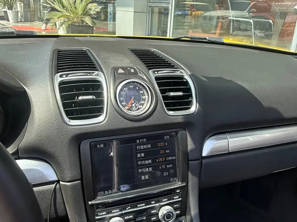 Porsche Boxster 2015 Boxster Style Edition 2.7L