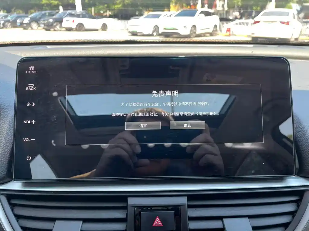 Honda Accord — миниатюра 17