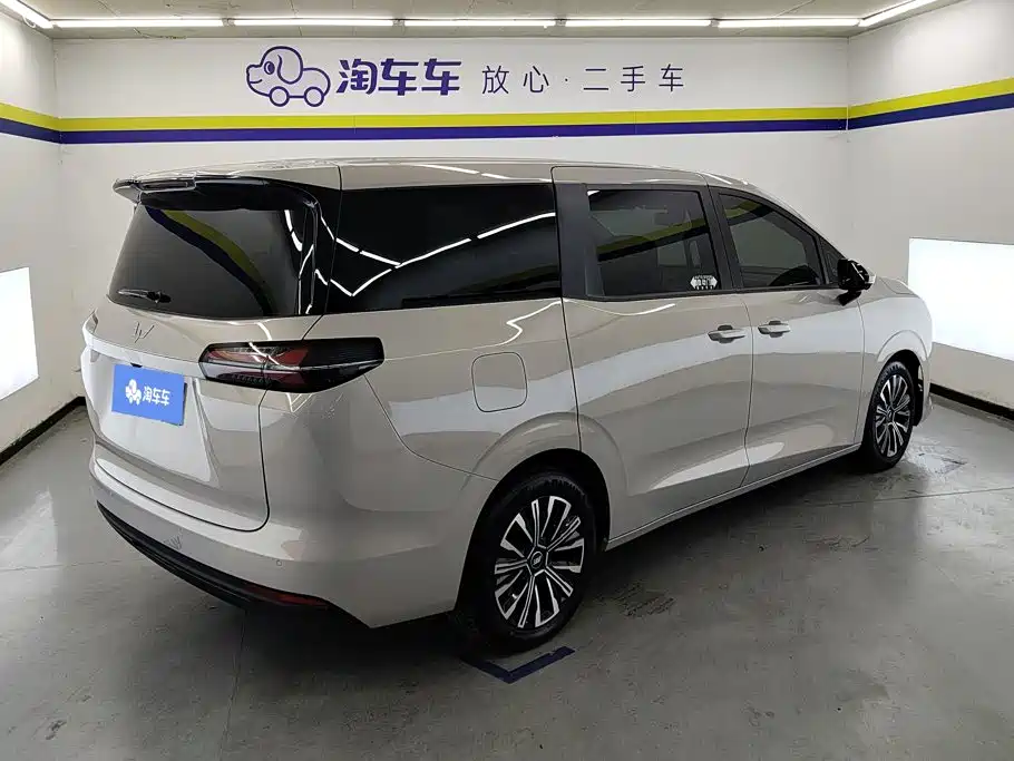 Wuling Звездный свет 730 Новая энергия — миниатюра 3