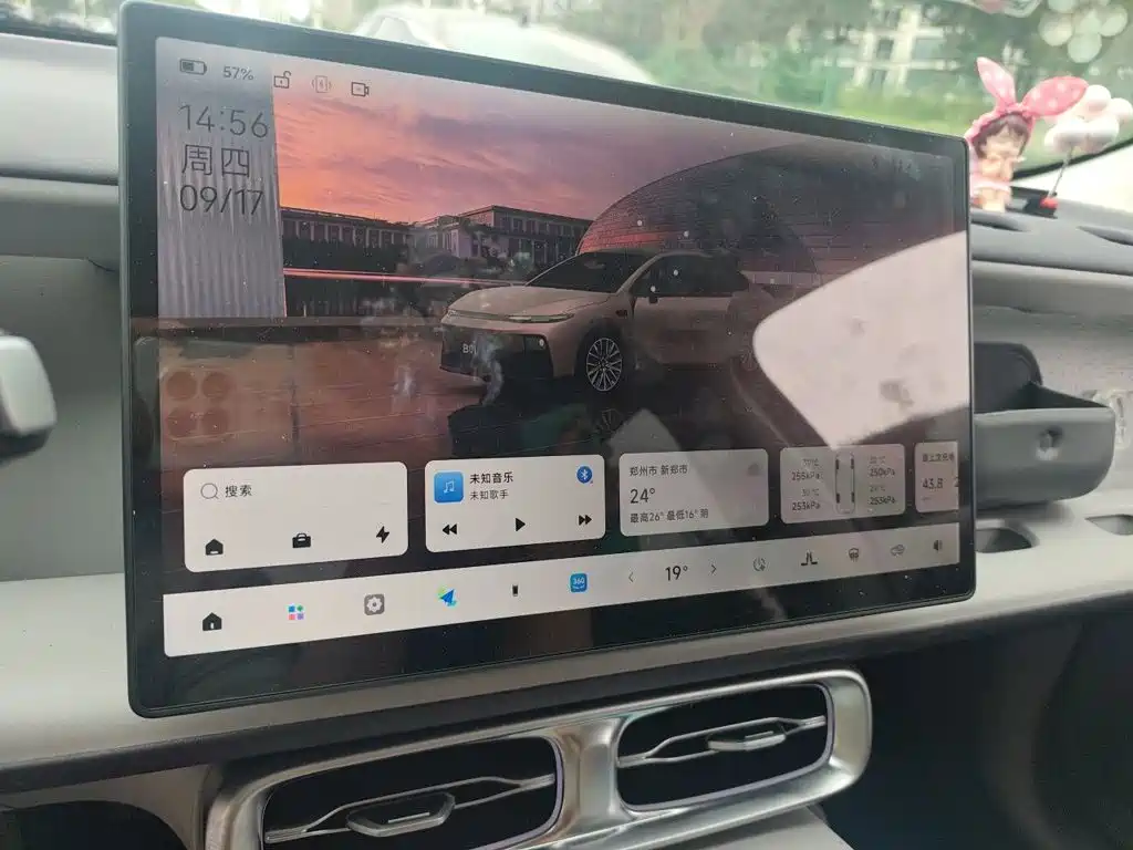 Leapmotor Leapmotor B01 — миниатюра 9