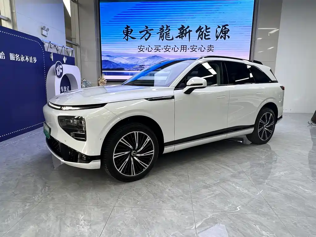 XPeng G9