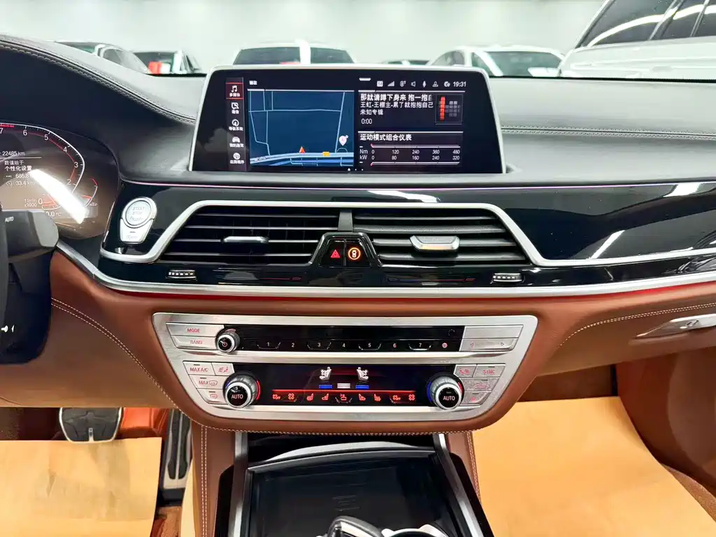 BMW 7 Series — миниатюра 29