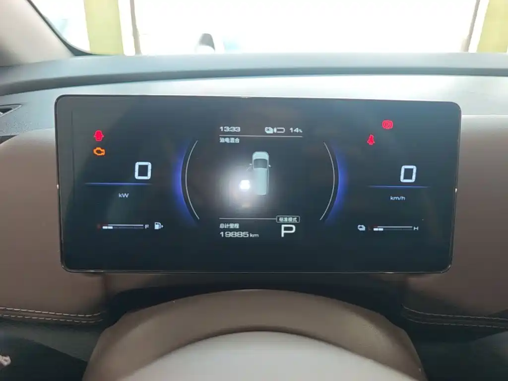 Wuling Xingguang 730 New Energy — миниатюра 12