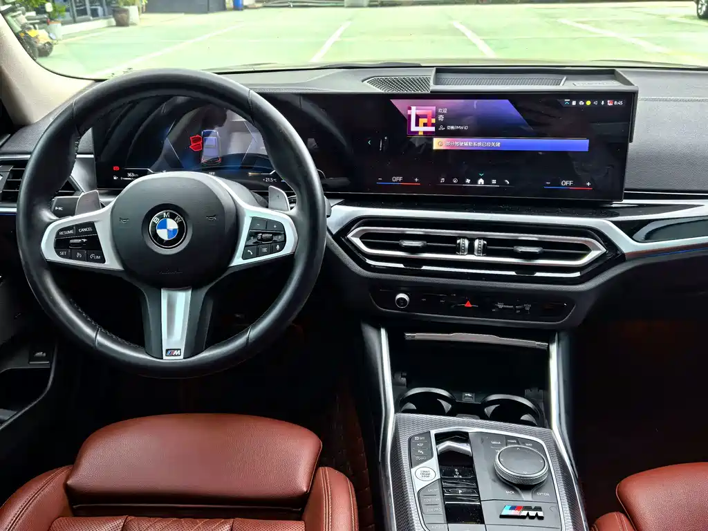 BMW 3 Series — миниатюра 5