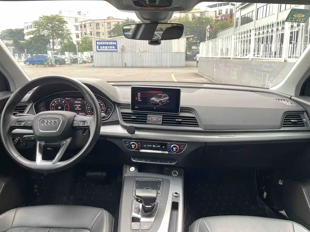 Audi Q5L — миниатюра 8