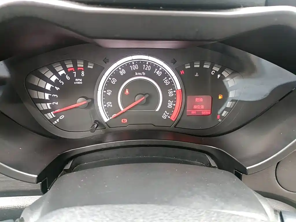 GAC Motor Trumpchi GA3S — миниатюра 12