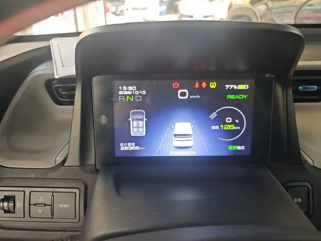Wuling MINIEV — миниатюра 12