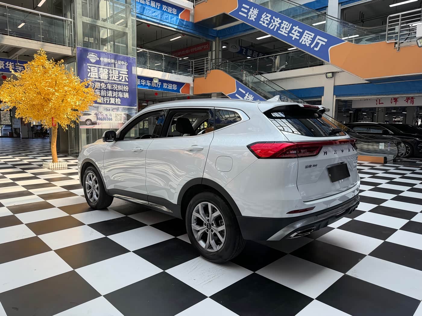 Haval Haval H6 1.5 л 2022 г. Белый, пробег 41000 км