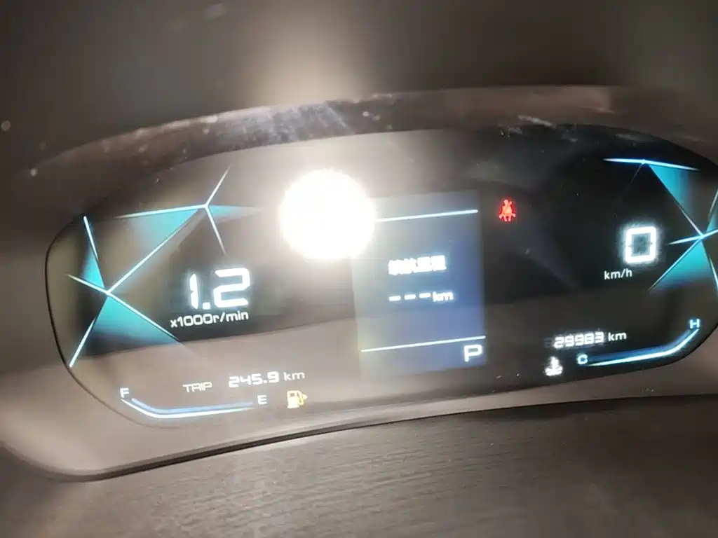 Baojun 530 — миниатюра 12