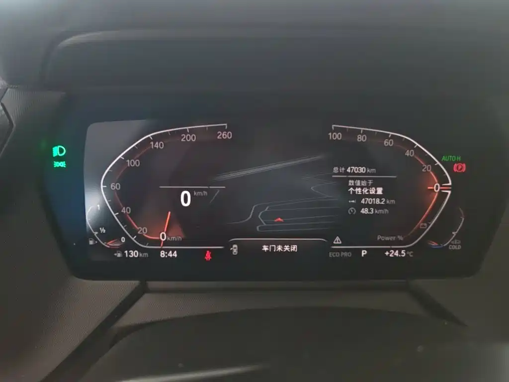 BMW 2 Series (Import) — миниатюра 12