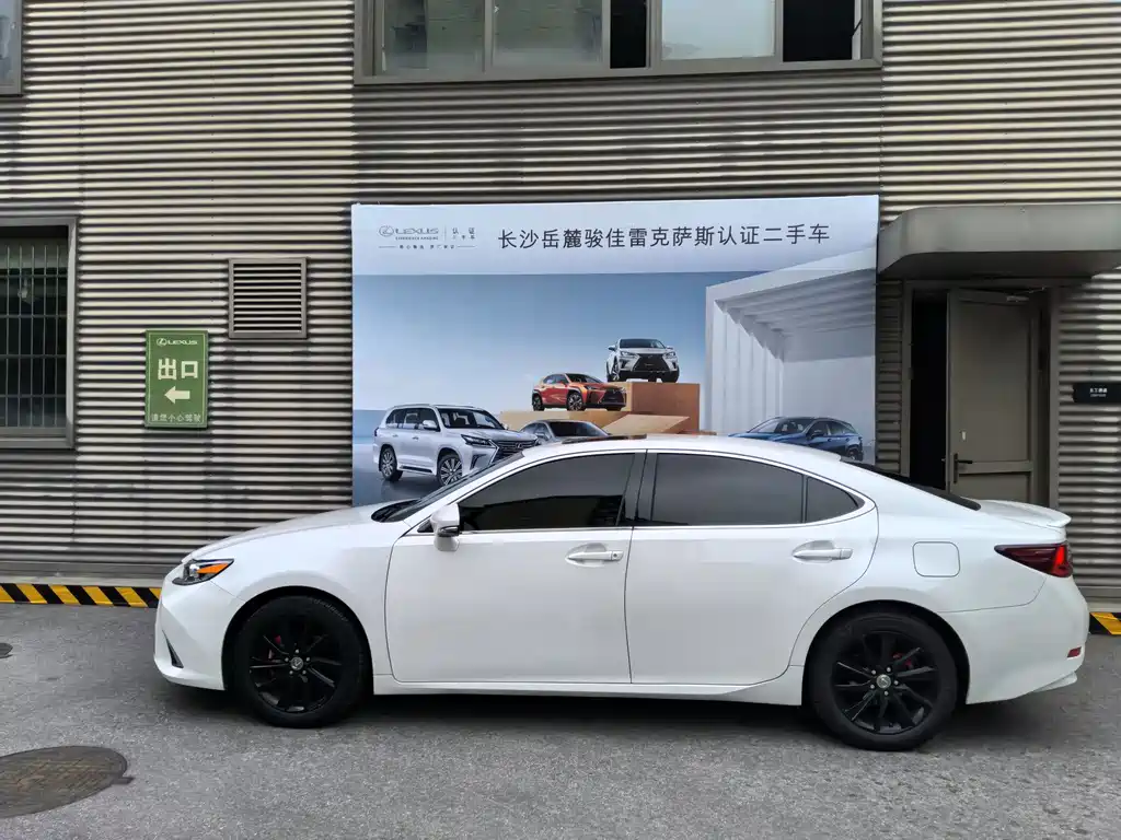 Lexus ES 2015 300h Comfort
