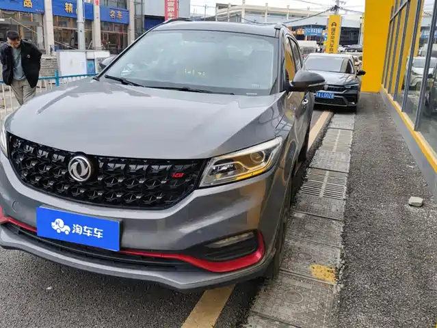 DONGFENG SCENERY 580