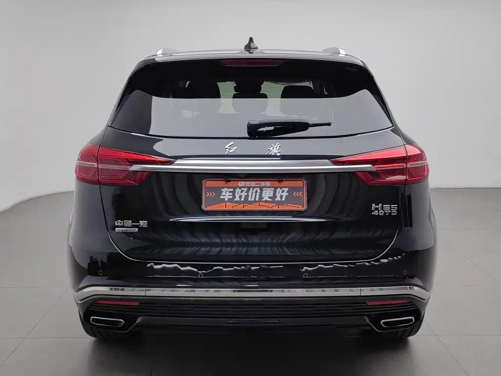 Hongqi Hongqi HS5 — миниатюра 4