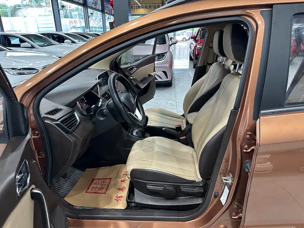 BAOJUN 310W
