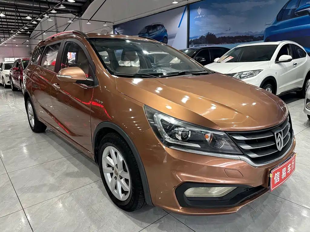 BAOJUN 310W