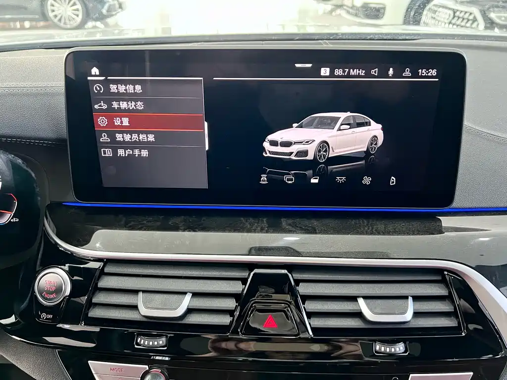 BMW 5 Series — миниатюра 15
