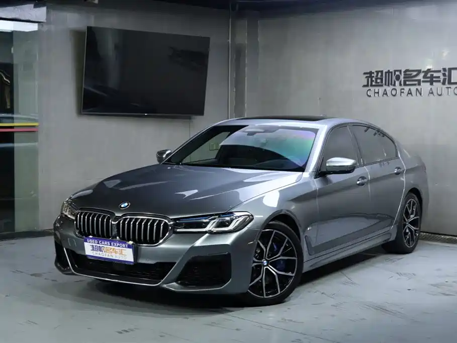 BMW 5 Series (Import) 2022