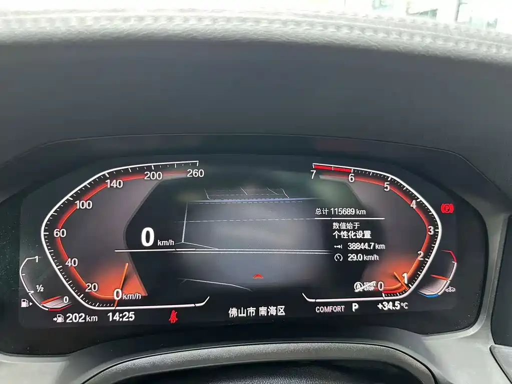 BMW 3 Series — миниатюра 9