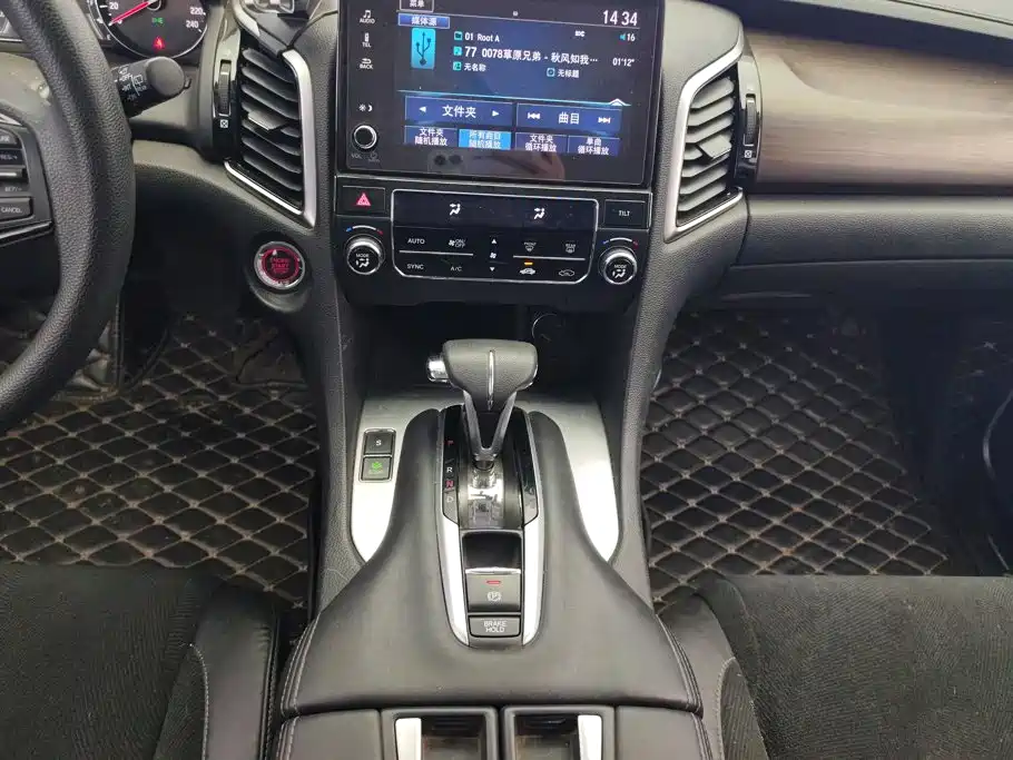Honda Avancier — миниатюра 16