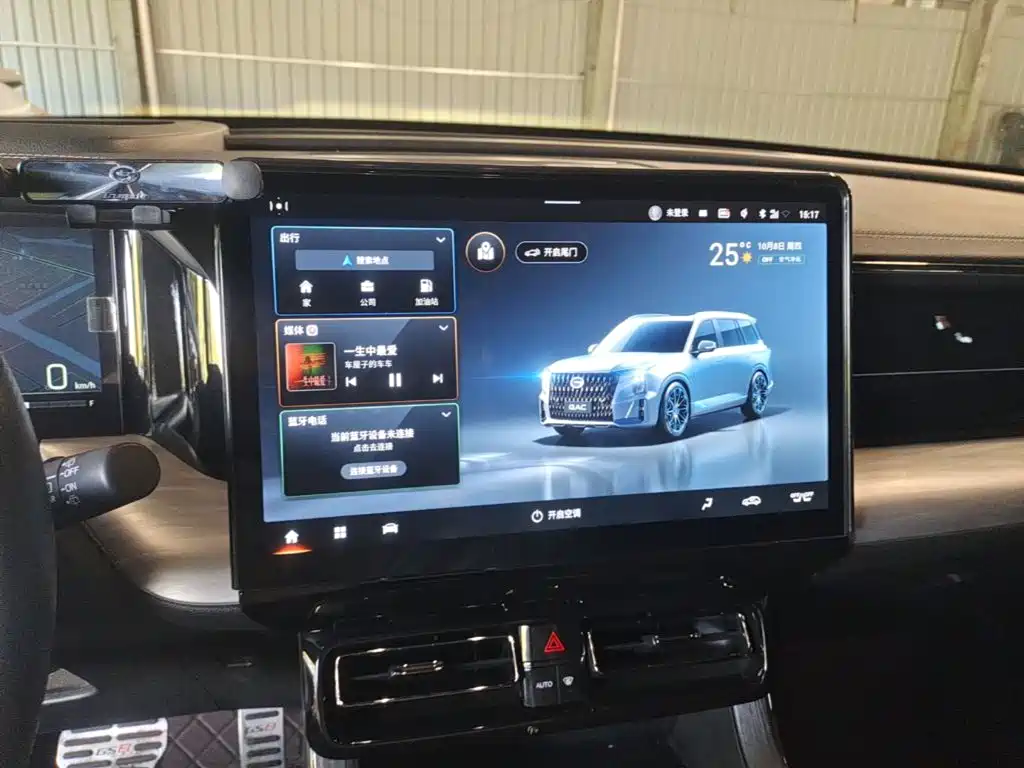 GAC Motor Trumpchi GS8 — миниатюра 13