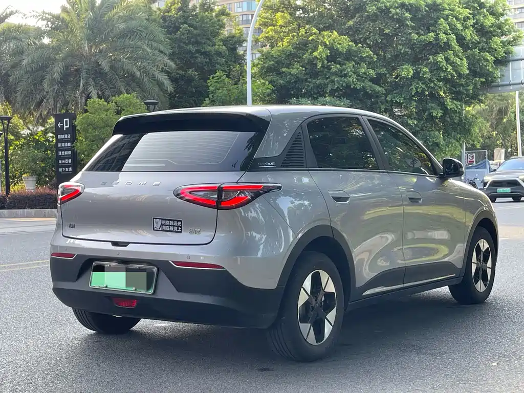 Geely Geome Xingyuan 2025 310km
