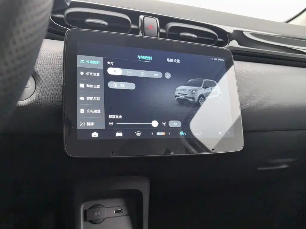 Leapmotor Leapmotor T03 — миниатюра 21