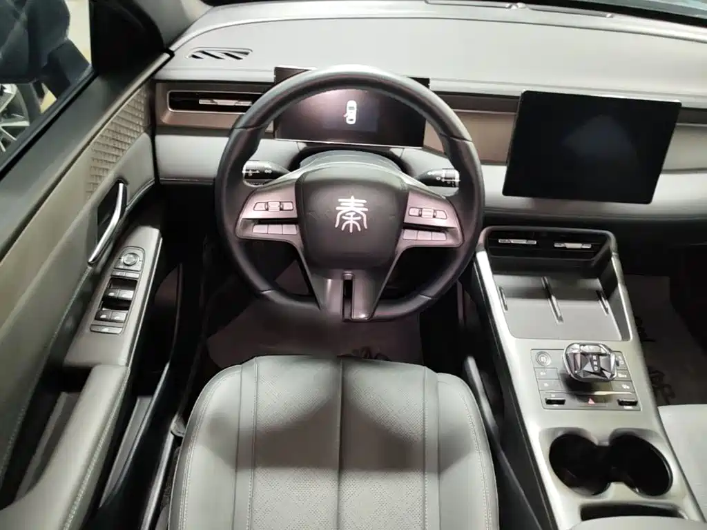 BYD Qin PLUS — миниатюра 11
