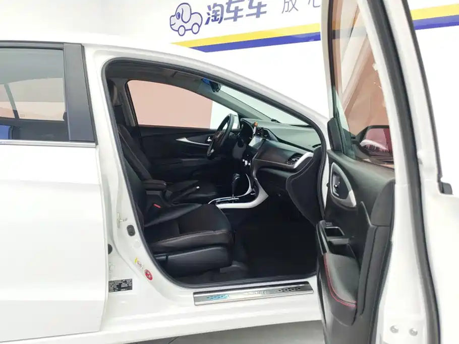 Honda Crider — миниатюра 8