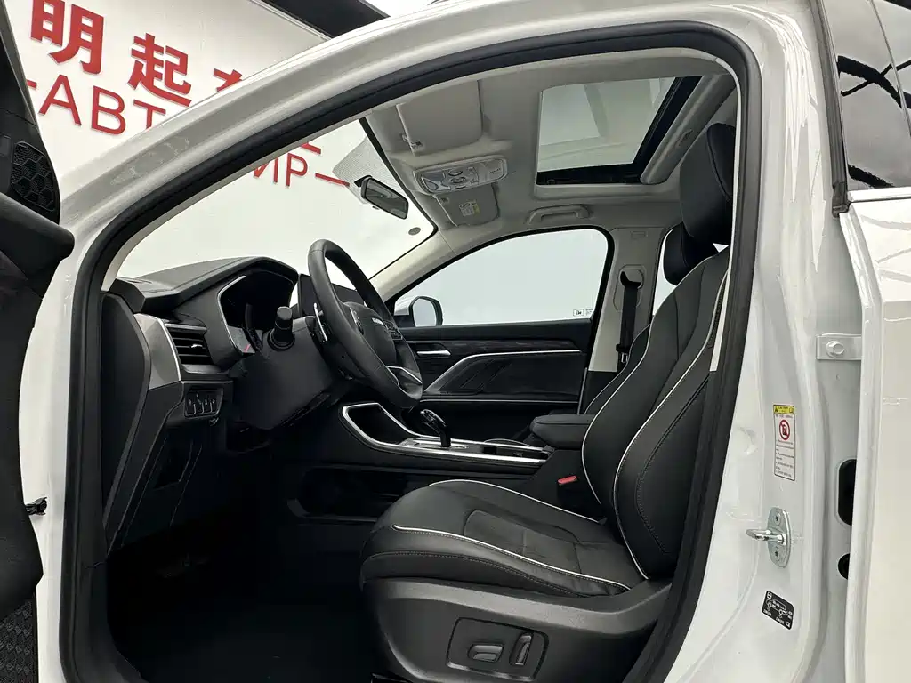 Haval H6 — миниатюра 4