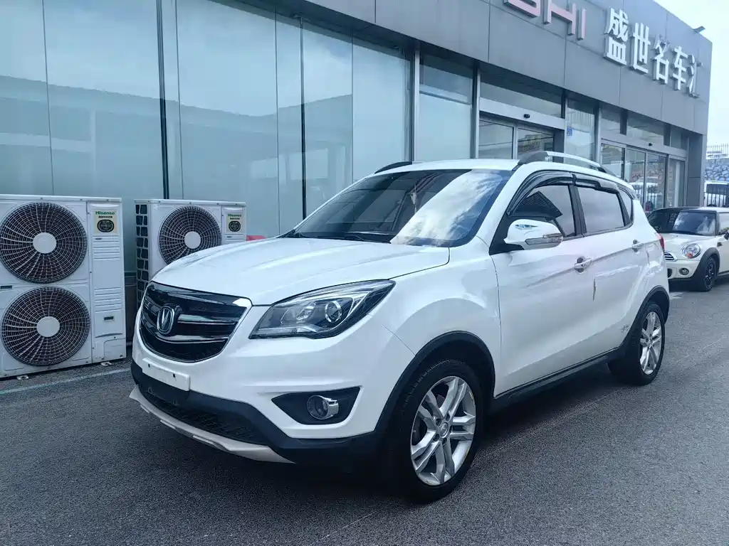 Changan CS35 2017