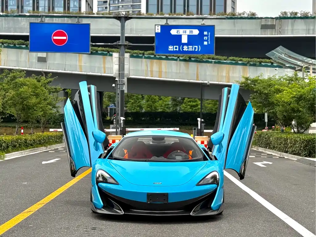 Купить McLaren 600LT