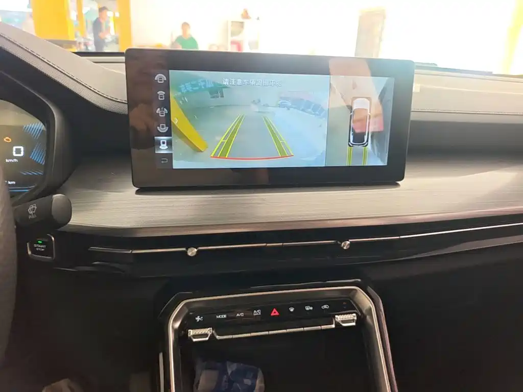 Wuling Xingchen — миниатюра 13