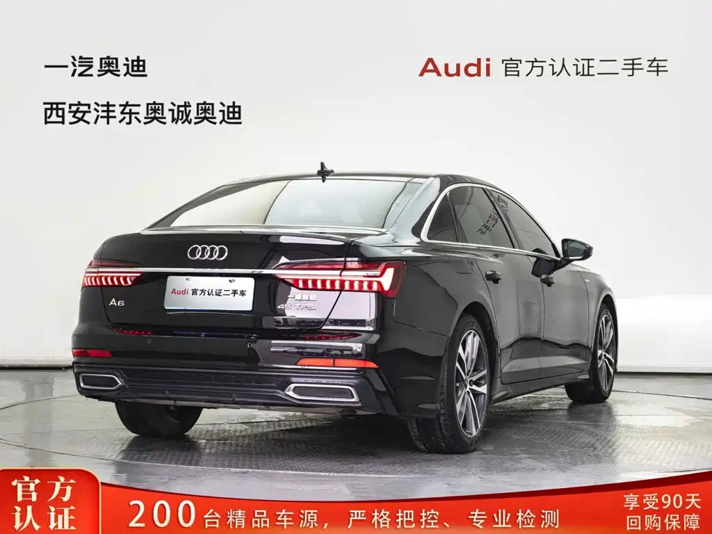 Audi A6L — миниатюра 2